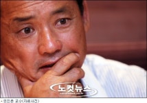 유인촌 “문화부 장관? 일할 기회가 된다면 하겠다”