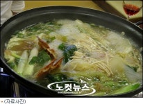 잡어매운탕은 영어로 뭘까? 새뱅이 미꾸리도?