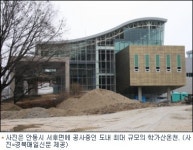 지자체 온천개발 우후죽순…결국 제살 깎아먹기