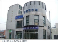 기피시설로 전락한 주택가 파출소
