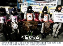 태안주민 정부가 삼성 감싼다