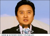 김영환 전 의원 민주당엔 희망 없다 탈당 선언