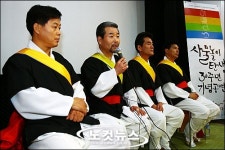사물놀이 탄생 30주년 기자간담회