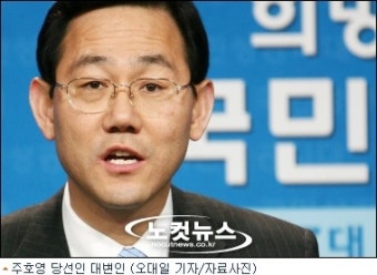 한일, '셔틀 정상외교' 복원 합의