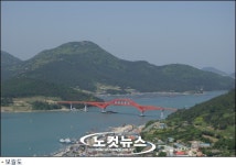 '보길도' 이제 자동차로 5분 만에 간다