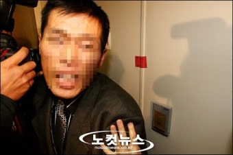 삼성화재 압수수색 '의문의 장소'
