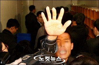 삼성화재 압수수색 '여기는 취재불가(?)'