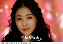 김사랑, "나의 이미지? 모두 내 책임"