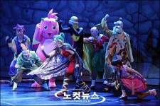 어린이를 위한 한자교육 뮤지컬 마법천자문