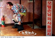 설 연휴, 대학로에서 배꼽 빠지다!