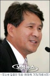 변호사오용운법률사사무소 | 임종인 "국세청은 김앤장 조사할 의지 없어"
