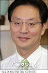 정두언 공천갈등 싸움은 허무개그