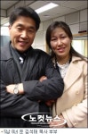 다둥이네 부부 5남 8녀, 힘들어도 더 큰 기쁨 있죠