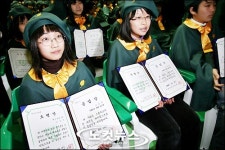 100번째 졸업장이에요