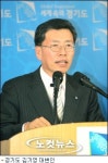 경기북부 산업단지 조성 러시…지역경제 활력 넣나