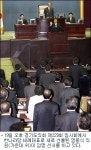 바이캠프안산지사 | 안산 영어마을 기부채납 논란 재연