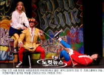 [영상]100분 만에 알게 되는 ‘셰익스피어의 모든 것’