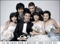 SBS, 세 글자 제목으로 승부 건다