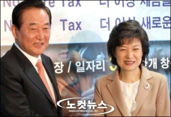 MB계, 친朴 수장 '서청원 죽이기' 인가