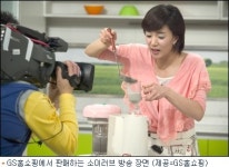 도깨비 방망이·제빵기 인기 급상승, 왜?