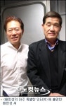 라디오는 가슴 두드리는 매체, 그 여운 오래가죠