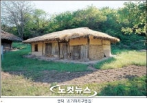 화수루, 초가까치구멍집 국가지정문화재 지정예고