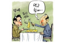 [노컷카툰]먹고 힘내…