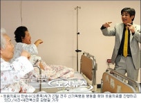 하하~ 호호~,웃으면 암도 치료할 수 있어요