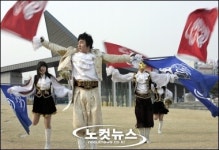 영남대 천마응원단, 한국 최초 우주인 탄생 축하공연