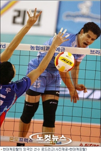 현대캐피탈 3연속 챔프전 진출, 로드리고에 달렸다