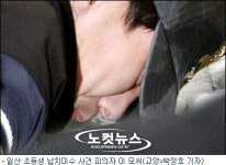 아동·부녀자 대상 사건, 즉시 전문 수사인력 투입