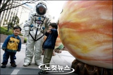 우주, 어린이들에게 꿈과 희망을 주다