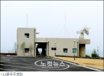 자부심으로 묵묵히 일하는 나로우주센터 사람들