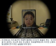 우주에 가면 누구나 얼큰이 된다