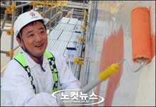 코오롱 이웅열 회장, 페인트공으로 나선 까닭은?