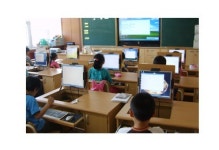 노트북·PDA에 전자칠판까지…최첨단 시골 초등학교 화제