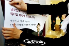 시장님 못 오십니다