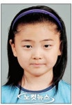 예슬아 하늘에선 편히 쉬렴