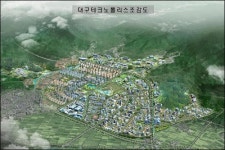 대구 테크노폴리스 산업단지 조성 본격 착수