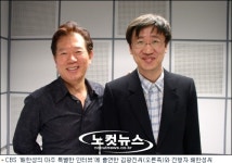 안치환 3등, 동물원 김창기 2등, 제가 1등 먹었죠