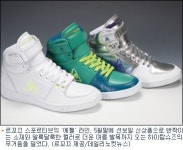 너도나도 하이탑 슈즈