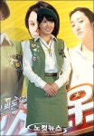 김선아, 걸스카우트로 변신(?)