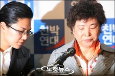 양정례 모녀 