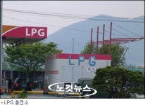 카드는 충전소에… 택시기사는 현금 계산