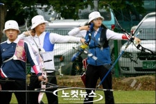 베이징을 향해