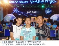 스승의 날 인사 전화 못 받아도 나는 행복합니다