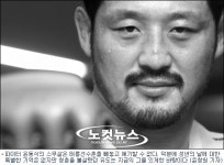 윤동식, 스무살 청년들에게 보내는 메시지