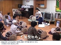 소외된 이웃을 섬기는 부천 밀알교회