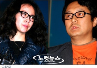 박철·옥소리 이혼소송 첫 재판 열려