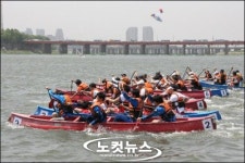 전국 카누·드래곤보트 대회 한강서 개최